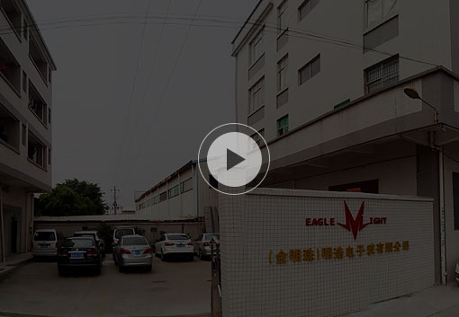 關于明浩